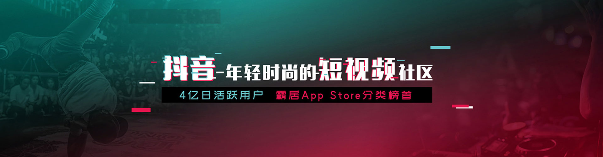 晋中竞价开户